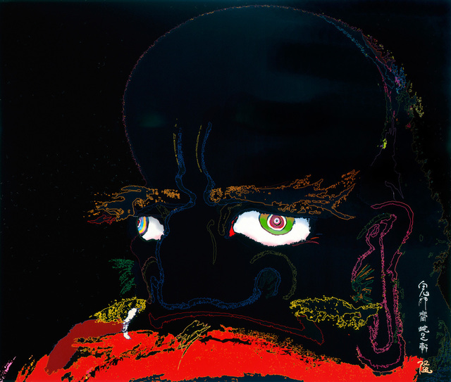 Takashi Murakami, ‘My arms and legs rot off and though my blood rushes forth, the tranquility of my heart shall be prized above all.<Red blood, black blood, blood that is not blood>’, 2008, Dope! Gallery