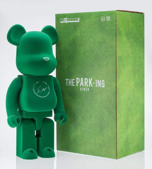 BE@RBRICK X Fragment Design - Artworks for Sale & More | Artsy