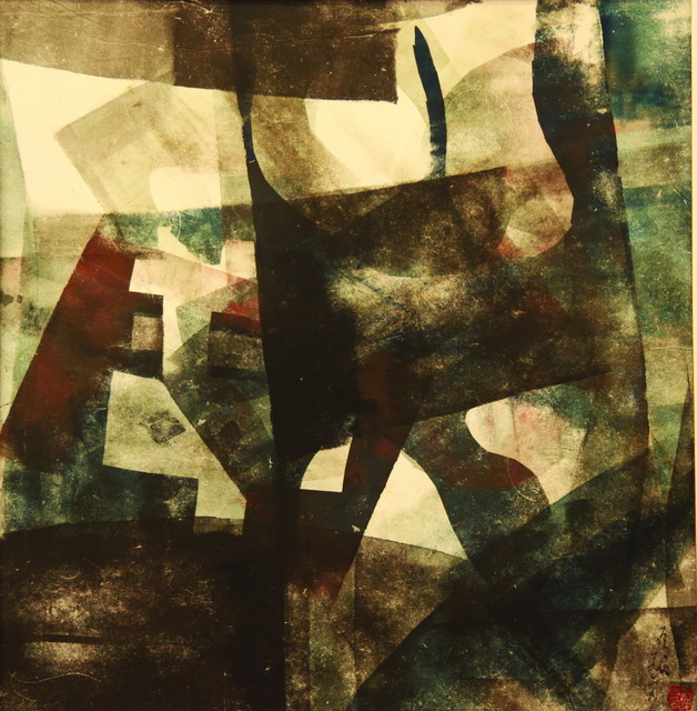 Chu Weibor, ‘Jump of The Squares 方的躍動’, 1969, Painting, Oil, Plastic, Glass plate, Asia Art Center