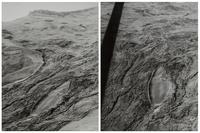 Aerial studies, Noah's Ark, Mount Ararat and Mount Tunduruk
