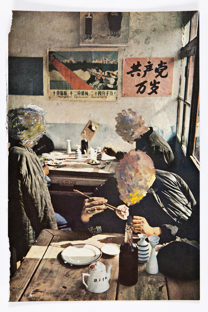Simryn Gill, ‘Untitled’, 1999, Jhaveri Contemporary