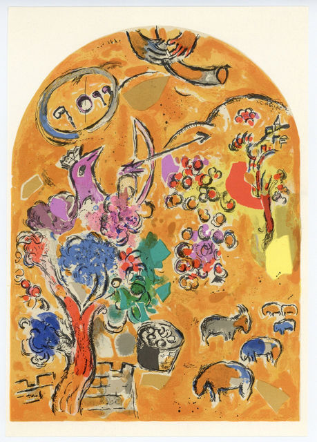 Marc Chagall, ‘The Jerusalem Windows: Joseph’, 1962, Print, 20 Color Stone Lithographe, Inviere Gallery