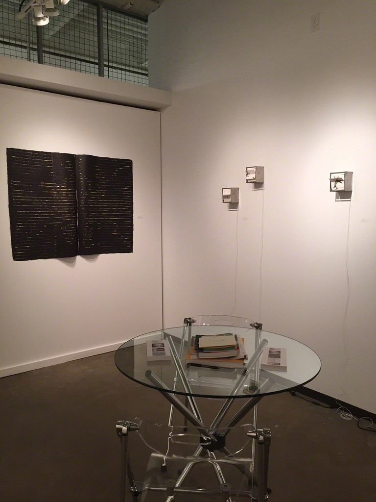 visible: Annabel Daou & Juan Fontanive visible: Annabel Daou & Juan Fontanive