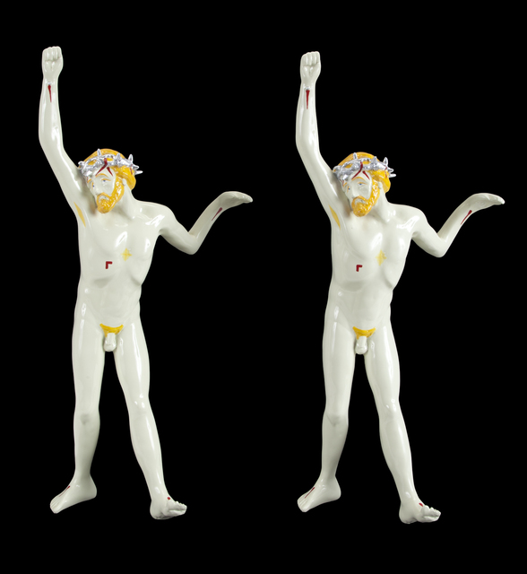 MEDICOM x NEXUS VII  CHRIST UNLIMITED未開封 MEDICOM x NEXUS VII CHRIST UNLIMITED未開封