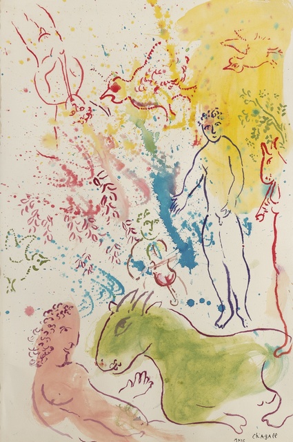 Marc Chagall, ‘La fête autour du nu rose’, ca. 1980, Drawing, Collage or other Work on Paper, Gouache, watercolor, ink and pastel on paper, BAILLY GALLERY