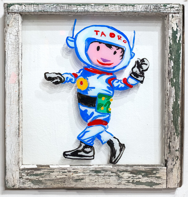 image-zoom