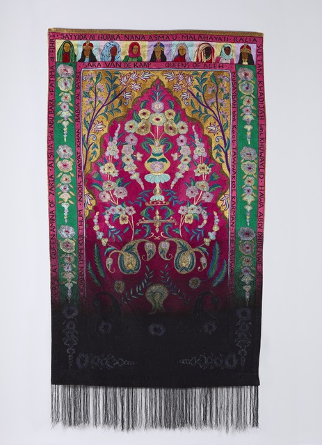 Thania Petersen, ‘AL Hurra’, 2019, WHATIFTHEWORLD