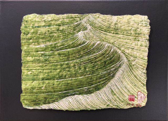Hyun Joung Lee, ‘Green Path’, 2018, Plexus Palace