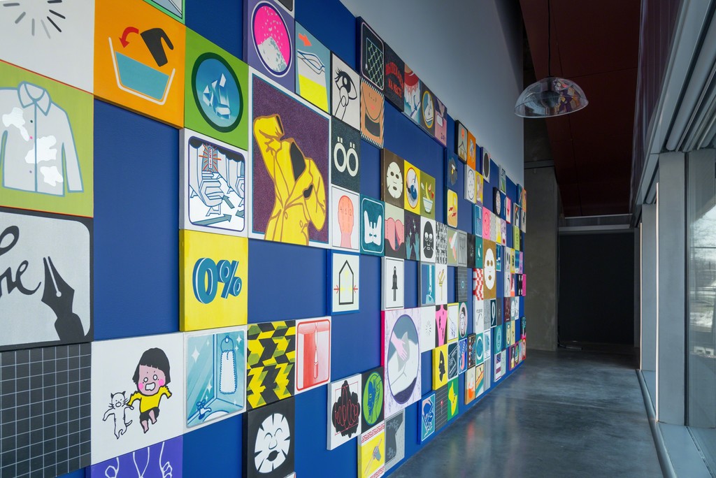 Common Language vector of Garage Triennial of Russian Contemporary Art
Photo: Alexey Naroditskiy
© Garage Museum of Contemporary Art Common Language vector of Garage Triennial of Russian Contemporary Art
Photo: Alexey Naroditskiy
© Garage Museum of Contemporary Art