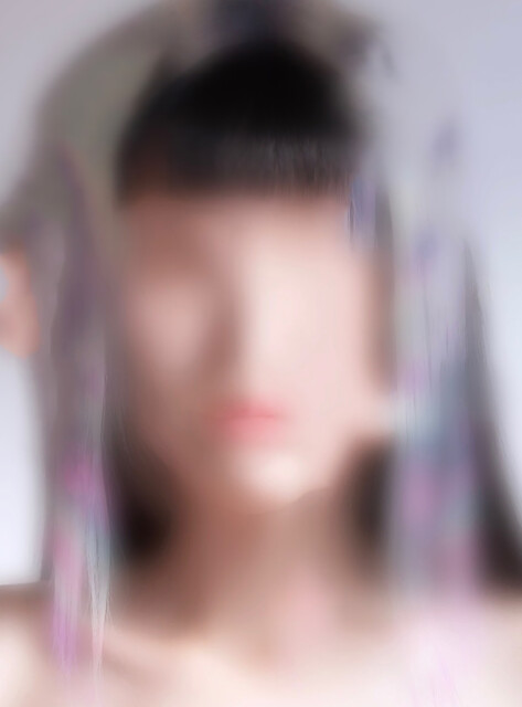 TRANSITION ALTERED STATE