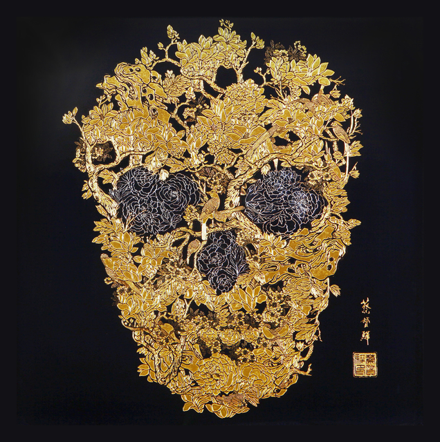 Jacky Tsai, ‘The Sun Rise On the West Gold Leaf Version III’, 2015, The Fine Art Society