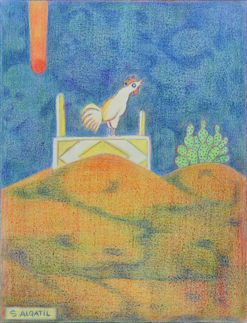 Saqer Al-Qatil, ‘Untitled’, 1999, Zawyeh Gallery