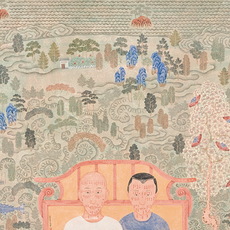 Pan Hsinhua