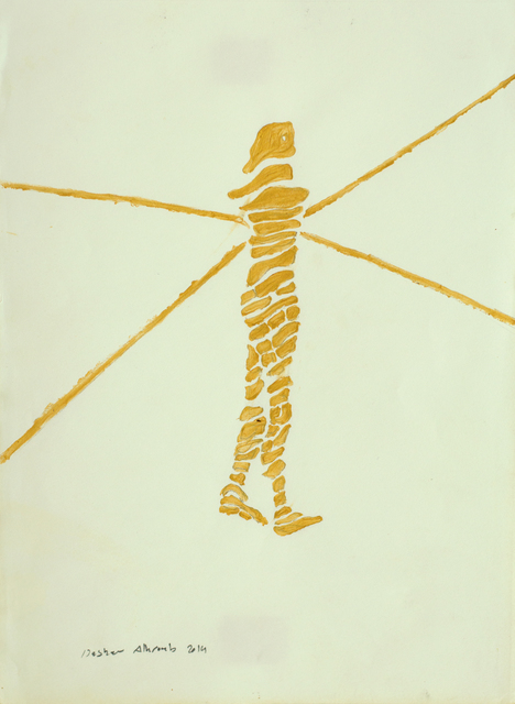 Bashar Alhroub, ‘Fragment’, 2014, Drawing, Collage or other Work on Paper, Gold paint on paper, Zawyeh Gallery