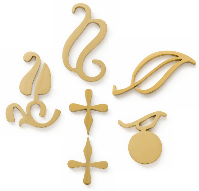 Allan McCollum, ‘Fixed Intervals’, 1988-1992, Sculpture, Set of five brass objects from a series of 20, Brooke Alexander, Inc.