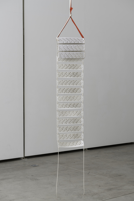 Lúcia Prancha, ‘A realidade morde a própria cauda’, 2013, Baginski, Galeria/Projectos