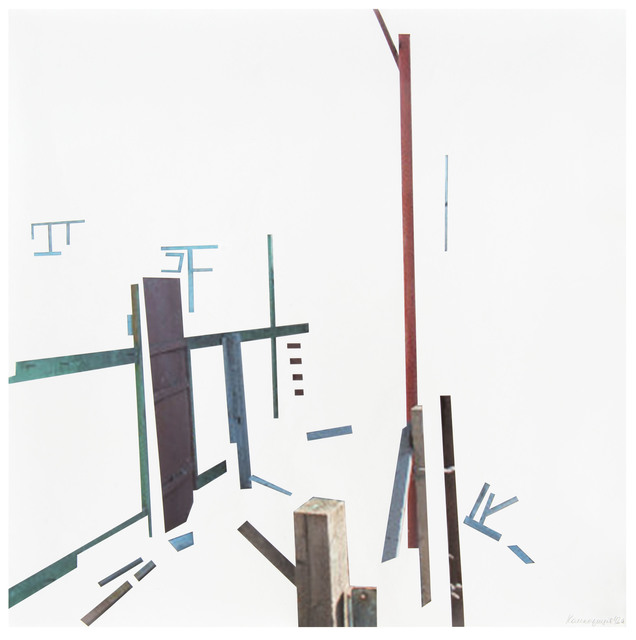 Lada Nakonechna, ‘Merge visible. Composition No. 42 a’, 2016, Galerie EIGEN + ART
