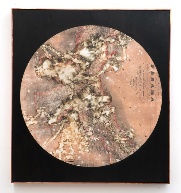 Glenn Kaino, ‘The Past Has Not Yet Happened (Panama)’, 2017, Kavi Gupta