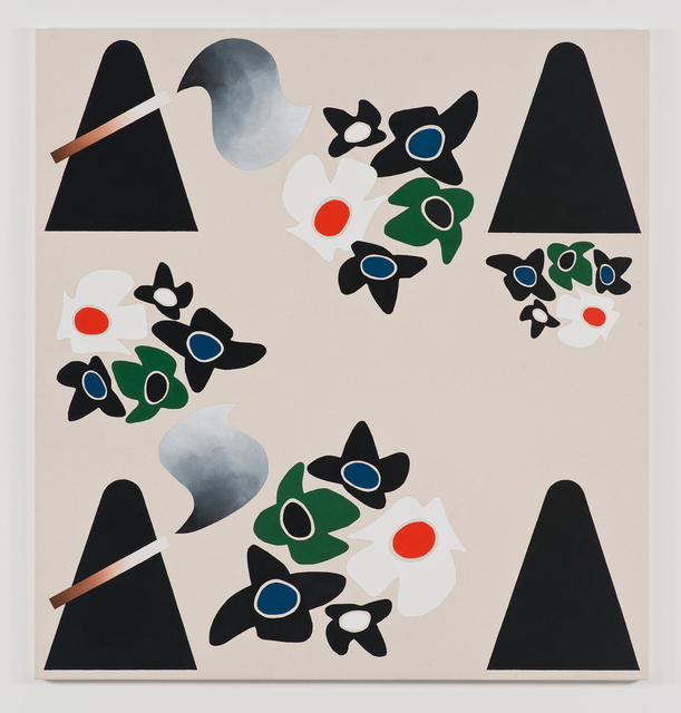 Math Bass, ‘Newz!’, 2015, Overduin & Co.