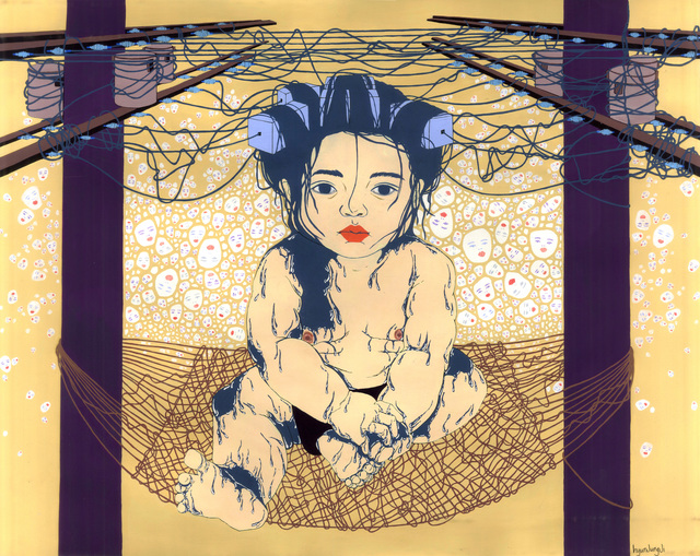 Hyun Jung Ji, ‘Hardboiled Child’, 2018, MvVO ART