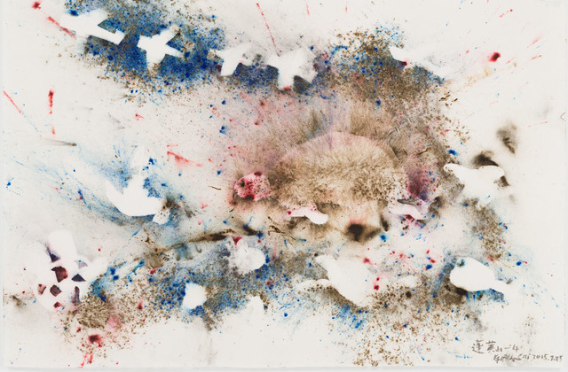 Cai Guoqiang 蔡国强, ‘Penglai / Hōrai - 4’, 2015, Drawing, Collage or other Work on Paper, Gunpowder, Japanese paper, Art Front Gallery