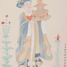 Hou Biyi 侯碧漪