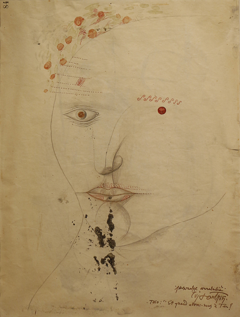 Modest Cuixart, ‘Toso. Personatge Arrabalià’, 1965, Drawing, Collage or other Work on Paper, Watercolor, ink and pencil on paper, N2 Galería