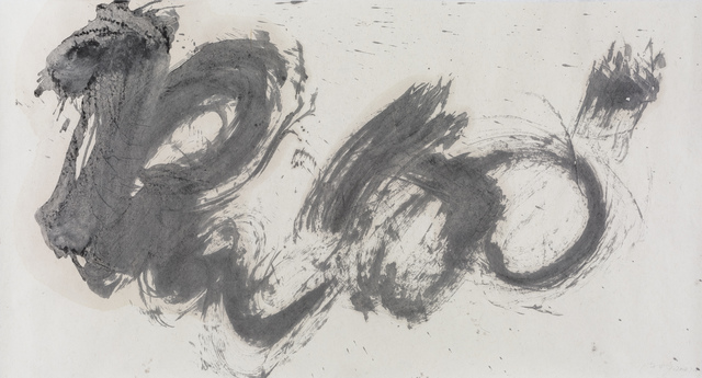 Xu Jing, ‘Beyond 云外’, 2018, Drawing, Collage or other Work on Paper, Ink & wine on paper, Mr Shan