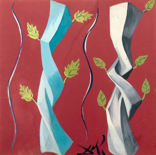 Salvador Dalí, ‘Les stores vénitiens’, 1957, Odalys