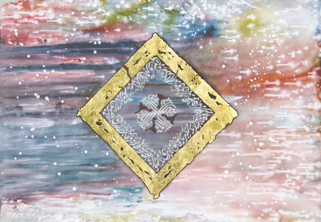 Mohammed Mandi, ‘Ya Allah Ya Rahman Ya Raheem’, 2014, Aisha Alabbar Art Gallery
