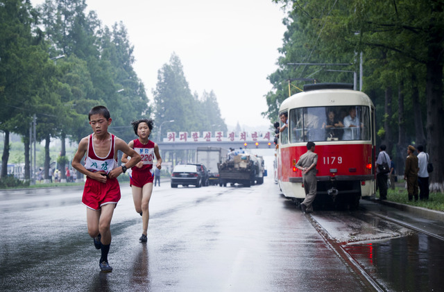 Ari Hatsuzawa, ‘Pyongyang City Marathon’, 2012, Museum of Contemporary Photography (MoCP)
