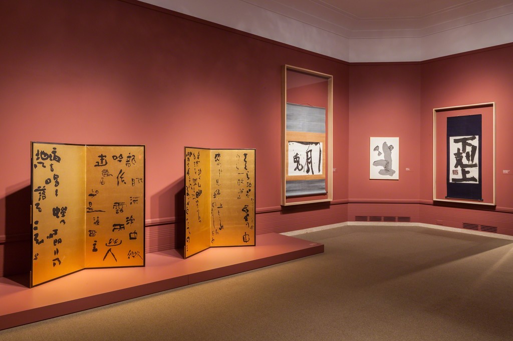 Installation view of Calligraphic Abstraction, 2015. Courtesy Seattle Art Museum. Installation view of Calligraphic Abstraction, 2015. Courtesy Seattle Art Museum.