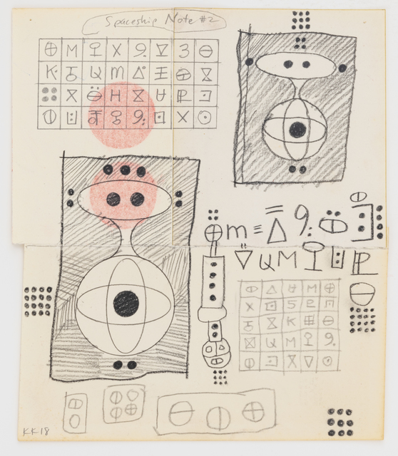 Karla Knight, ‘Spaceship Note #2’, 2018, Drawing, Collage or other Work on Paper, Colored pencil and graphite on paper, Andrew Edlin Gallery