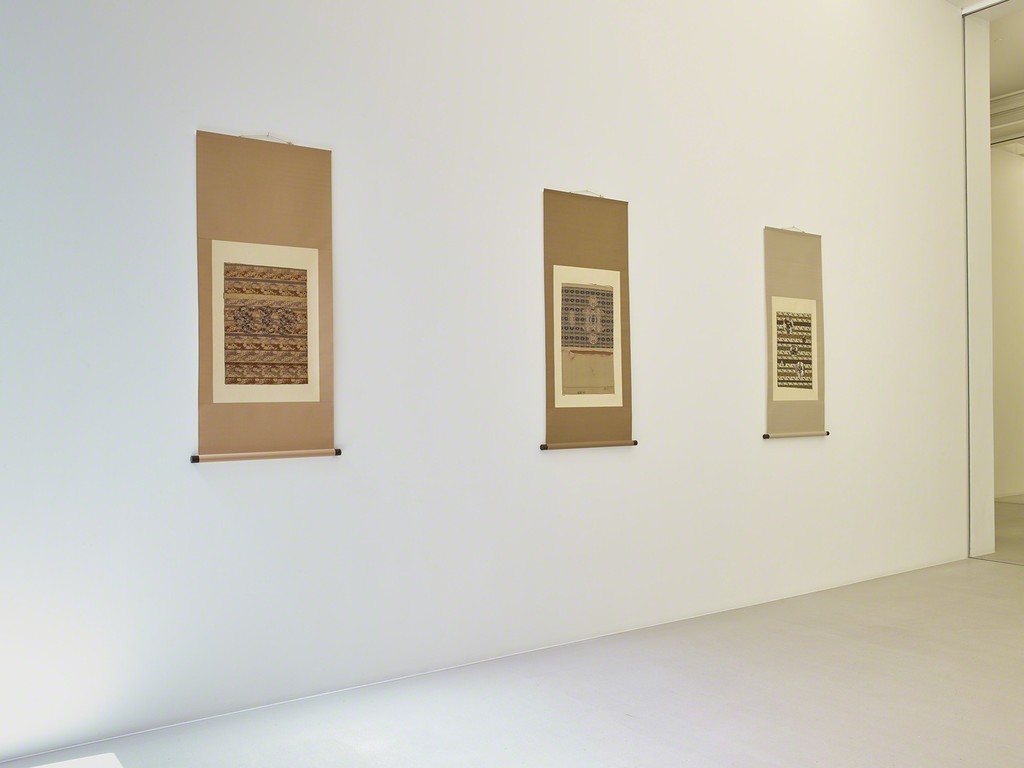 Gabriel Orozco
Installation View
Marian Goodman Gallery, London
June 13 – August 7, 2015 Gabriel Orozco
Installation View
Marian Goodman Gallery, London
June 13 – August 7, 2015