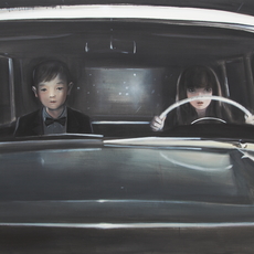 Huang He
