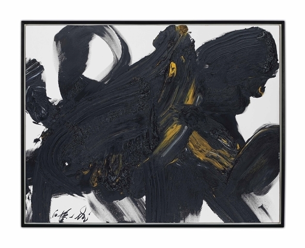 Kazuo Shiraga, ‘Kokuyou’, Christie's