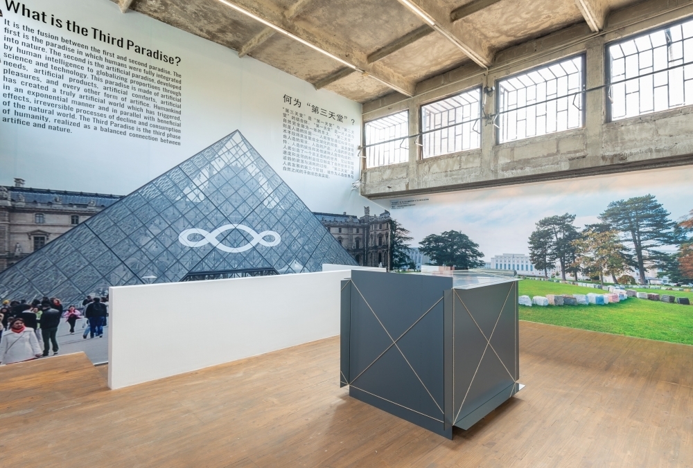 Michelangelo Pistoletto, OLTRE LO SPECCHIO, exhibition view GALLERIA CONTINUA, Beijing. Ph Oak Taylor Smith Michelangelo Pistoletto, OLTRE LO SPECCHIO, exhibition view GALLERIA CONTINUA, Beijing. Ph Oak Taylor Smith