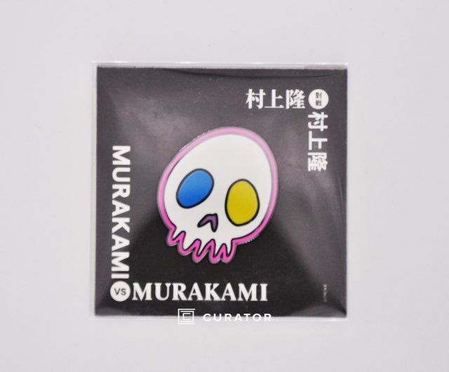 Takashi Murakami, ‘TAKASHI MURAKAMI x Tai Kwun Skull Pin, 2019’, 2019, Design/Decorative Art, Pin, Curator Style