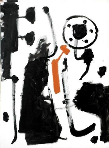 Ahmed Sharif, ‘Untitled’, 2006, 56th Venice Biennale