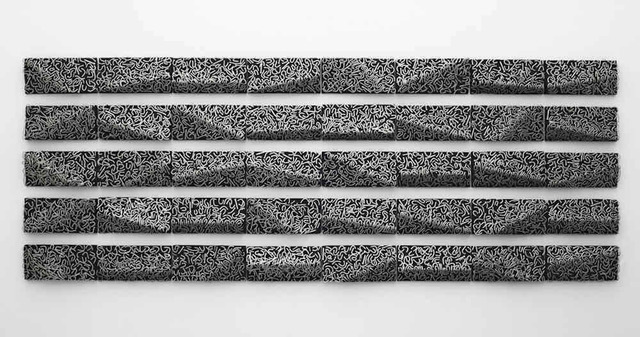 Jaehyo Lee, ‘0121-1110=117102’, 2017, Inception Gallery