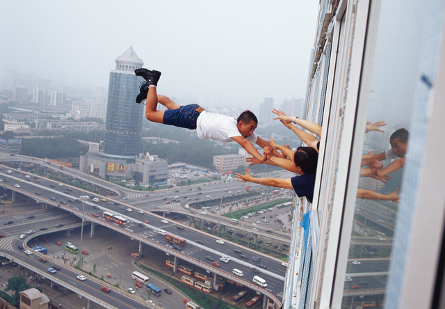 Li Wei 李日韦, ‘29 levels of freedom 040-02’, 2003, Photography, ON/gallery