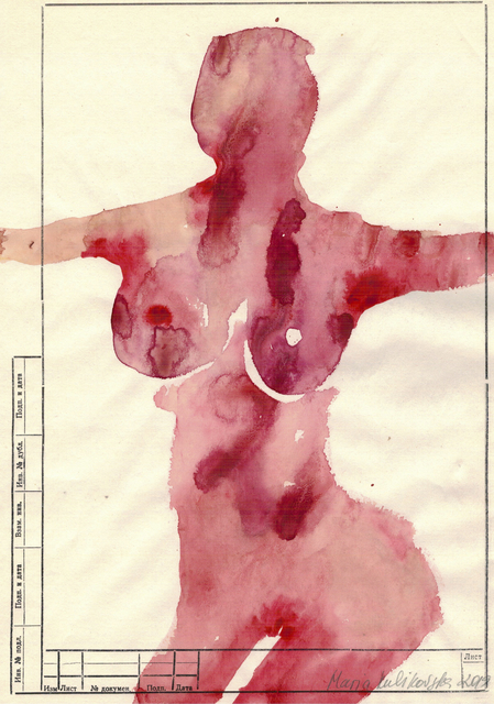 Maria Kulikovska, ‘Untitled ’, 2019, Drawing, Collage or other Work on Paper, Watercolor on paper, Port agency