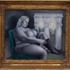 Alannah Farrell
