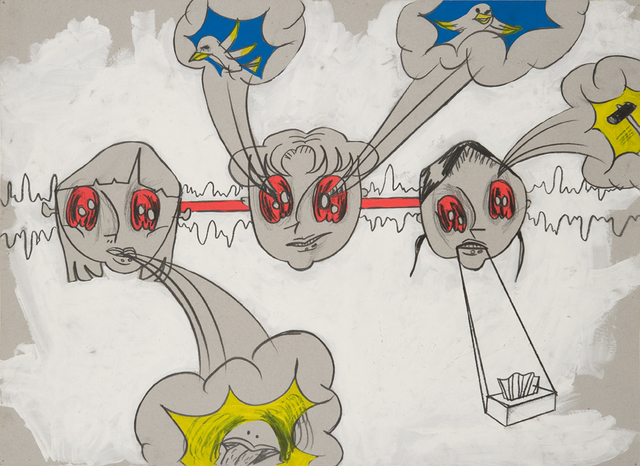 NUKUMIZU MAYA, ‘We Can Hear A Lullaby’, 2009, Aki Gallery