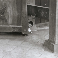 Ken Heyman
