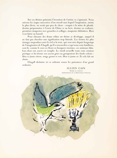 Marc Chagall, ‘End Piece (M.408)’, 1964, Martin Lawrence Galleries