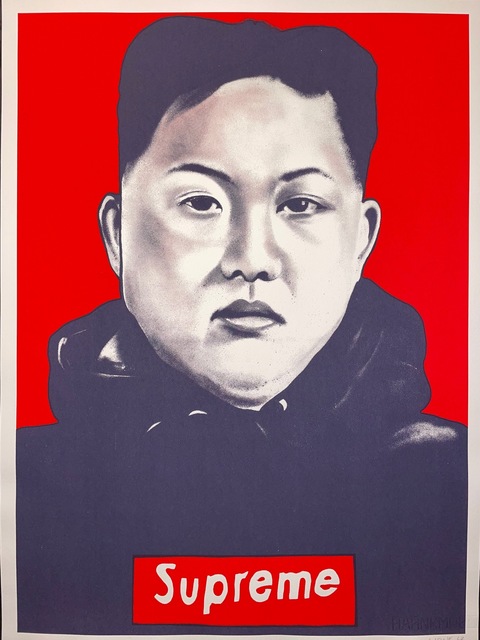 Lush Sux, ‘The "SUPREME LEADER" LUSH SUX 2018 Screen Print Street Art Politics Contemporary’, 2018, Print, Fine Art Imported Hahnemühle Paper, New Union Gallery