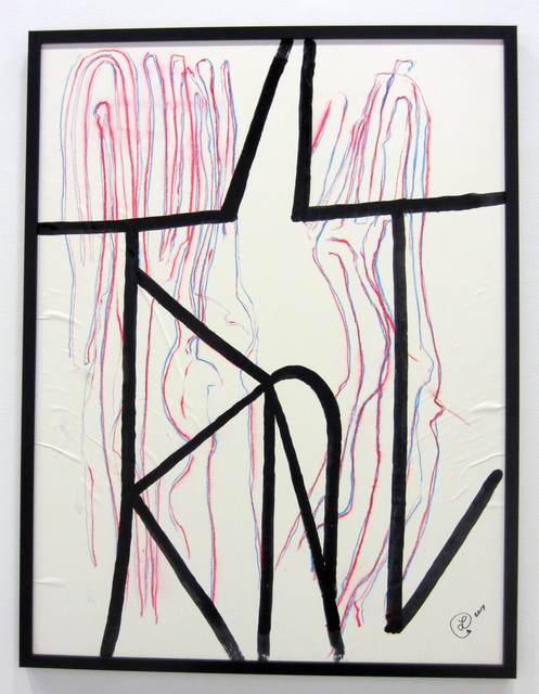 Leslie Laskey, ‘Sketch’, 2014, Bruno David Gallery