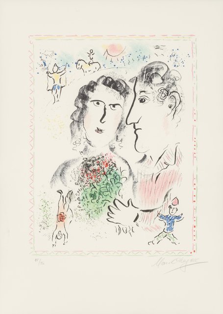 Marc Chagall, ‘Engagement at the Circus’, 1983, Heritage Auctions