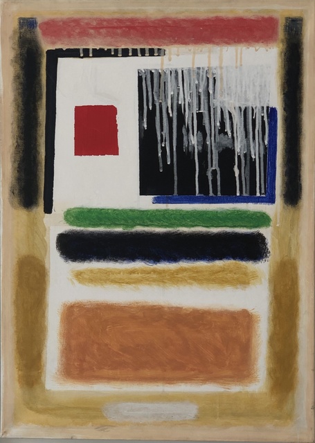 Zohdy Qadry, ‘Untitled’, 2013, Gallery One